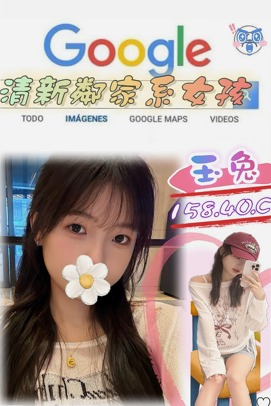 ---山上按摩全套---恬冉---氣質美腿秘書---身高163cm---體重55kg---胸圍C罩杯---年齡19歲---LG 69 殘廢澡 螞蟻上樹 火車便當這樣的雙飛你喜歡嗎 姿勢多多 花樣多多---